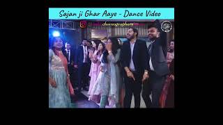 Bride  &  friends Dance | Saajanji Ghar Aaye | Dance Performance | Kuch Kuch Hota Hai | Dance 2022