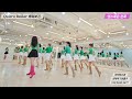 [Tutorial] Quiero Baillar Line Dance Tutorial l 키에로 바일라 라인댄스 설명영상 l Intermediate l Linedancequeen 