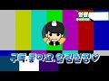 서든어택 구독자들마저 구독 취소하게 만들어버린 샷건장인의 플레이 영원 suddenattack