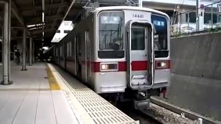 東武10030系11441F 準急川越市行 朝霞台出発