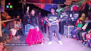 Bideshe Te Jaiba Tumi  Bangla New Dance   Tik Tok Viral Song