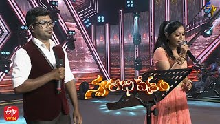 Swathilo Muthyamantha Song | Haripriya \u0026 Prasad Performance | Swarabhishekam | 30th January 2022