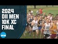 2024 DII men's NCAA cross country championship | FULL RACE