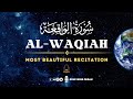 Surah Waqiah with Urdu Translation: English Subtitles | Soulverse Quran