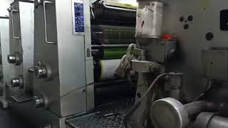 Akiyama Hicae Four Color Offset Printing Machine For Sale