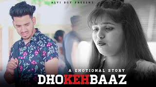 Dhokebaaz(video) Jaani | Afsana khan | vivek Anand Oberoi tridha choudhary | deep gujjar alvi boy