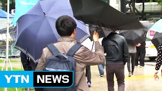 [날씨] 전국에 강한 비바람...초속 30m 태풍급 강풍 / YTN