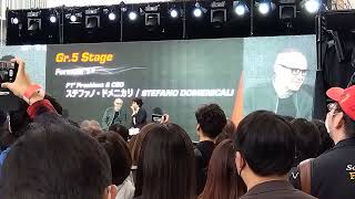 「日本は特別でF1を愛する人が多い」ステファノ・ドメニカリ（F1社長兼CEO）インタビュー