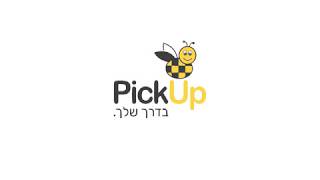 סרטון מסכים אפליקציית נהגים פיקאפ טקסי pickup