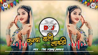 फुंदा वाली लाकड़ी || Funda Vali Lakdi ❌ Aadivasi New Song 2025 || Mandal Buss 🎛️ Mix The Vijay Jamre🎶