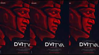 DVITVA FIRST LOOK | PUNEETH KUMAR NEW MOVIE FIRST LOOK | DVITVA MOTION POSTER | DVITVA TEASER