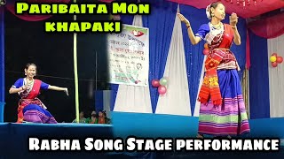 Paribaita  Mon khapaki || Rabha Song Stage performance || Rabha Mixture