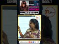 యూట్యూబ్ గైడ్ లైన్స్ వీళ్లకు వర్తించవా exposing kuwari begum female streamer crossed all limits