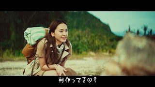 新垣結衣、旅人姿のガッキーがトカゲや双子と掛け合い　「GMO クリック証券」新CM「Life is Drama」編、「Life is Art」編