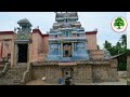 சக்கராப்பள்ளி சக்கரவாகேஸ்வரர் திருக்கோவில் chakkarappalli chakravageswarar temple history in tamil