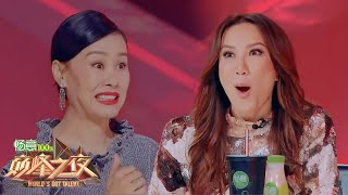The acrobatic ROSSI BROTHERS are INCREDIBLE!! | World's Got Talent 2019 巅峰之夜