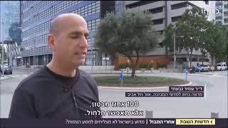 דרך זכר ונקבה ולכן אין סיבה לשנות בכתוביות (שתי הדרכים)