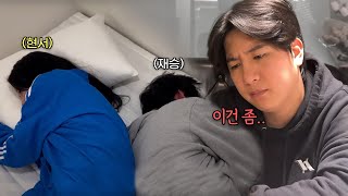 현서야 이건 좀 아니지 않아..?