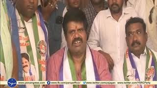 Bheemili Constituency leaders joins YSRCP in presence of Party leader Avanthi Srinivas