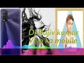 Han Delhi to raho poker mobile DJ Rajeev Raj Sitamarhi