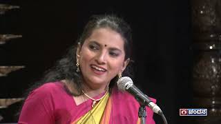 Light Classical Music by Radhika Joshi  | DD Chandana