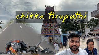 Chikka Tirupathi Bangalore | Temple near Bangalore | Chikka Tirupati Road Trip | Bike Riding Vlog