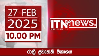 ITN News 2025-02-27 | 10.00 PM