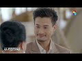 สุดท้ายความรักก็ต้องพ่ายแพ้พระคุณแม่ highlight มงกุฎกรรม ep.21 ละครช่อง8