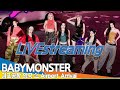 [LIVE] 베이비몬스터, 김포국제공항 입국✈️BABYMONSTER Airport Arrival 2024.12.4 Newsen