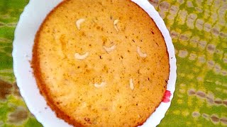 അപാരരുചിയിൽ ഒരു ഡ്രൈ ഫ്രൂട്ട് കേക്ക് ||easy dry fruits cake recipe malayalam ||gayathri's media