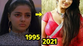 Baazi (1995) Cast Then and Now | Unbelievable Transformation 2021