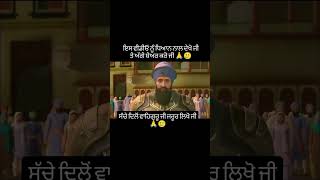 #trending #trending #sikh #fathegarhsahib