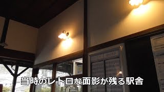 浜脇温泉・セピア色散歩