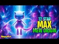 STARING UP MEW ORIGIN TO 12 STAR MAX IN MEGAMON 🤯