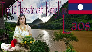 Top 10 Places to visit Nong Kiau, Laos 🇱🇦  | 10 ສະຖານທີ່ທ່ອງທ່ຽວ ໜອງຂຽວ ປະເທດລາວ | Subscribe please