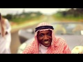 Woju_cover_Dunmi Ninu_official_video_by_Al mubaraq Kewuyemi