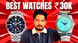 Top 10 Best Luxury Watches of 2024 !! 🔥 Best watches India under Rs.30000