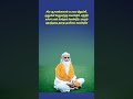 நீங்களாகவே குண்டலினி எழுப்ப முடியுமா அதில் உள்ள சிக்கல்கள் என்ன diy kundalini rising pre practice