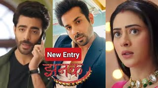 Jhanak New Entry: Kunal Verma To Play Vihaan-Jhanak's Husband Post Leap