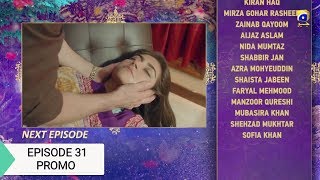 Ramz-e-Ishq - EP 31 Teaser | 27th Jan 2020 | HAR PAL GEO DRAMAS