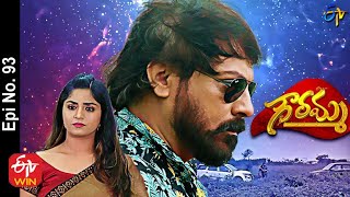 Gowramma | 21st July 2021 | Full Episode No 93 | ETV Telugu