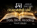 John7|Audio Bible |Daily Bible Reading |Day1002