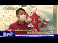 救命 桃園市dacpr執行率全國第一 ohca病患3成2被救回｜十點不一樣20230608@tvbsnews02