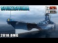 Fear the Shikishima: 510mm Guns Rule the High Seas | World of Warships