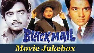 All Songs of Blackmail {HD} - Kalyanji Anandji - Kishore Kumar - Lata Mangeshkar - Rajendra Krishan