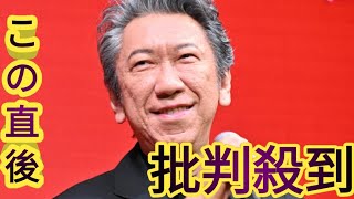 布袋寅泰、BOOWYとしてライブハウスでの下積み時代を語る「何やっても空回り」