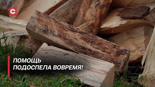 Полезный подарок к зиме! Дрова с чемпионата по колке доставили одиноким пожилым в Минском районе