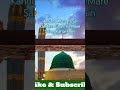 ae saba mustafa se kahdena trend shorts viral naatsharif videos islamicstatus salam naat