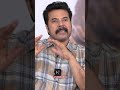 MAMMOOTTY  | ABOUT PAN INDIAN CINEMA | GINGER MEDIA | #shorts