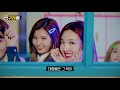 구라철 샤샤샤 원래 사나 파트가 아니었다고 k pop 파트 분배의 진실 twice 블랙아이드필승 rado ㅣ🚇 ep.22